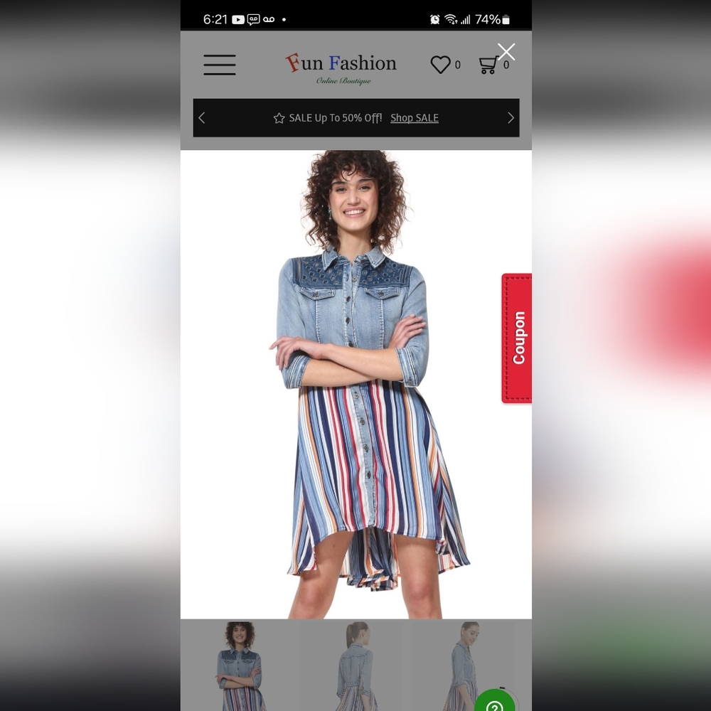 Denim Button-Up Dress with Striped SkirtDesigual Denim Dress “Ruffle